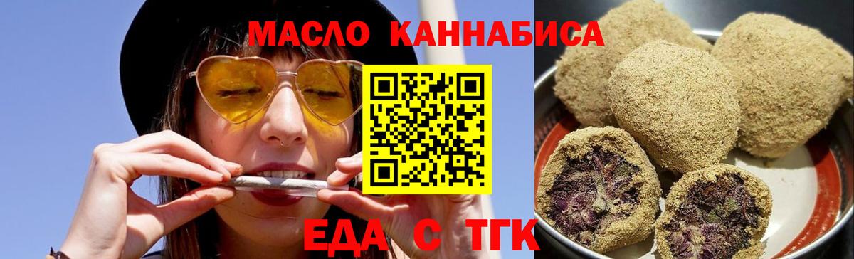 Гашиш  НБОМе  МЕТ  Вход с VPN  Кингисепп  Гашиш  Кокаин  Меф кристаллы  A PVP СОЛЬ кристаллы  ЭКСТАЗИ 