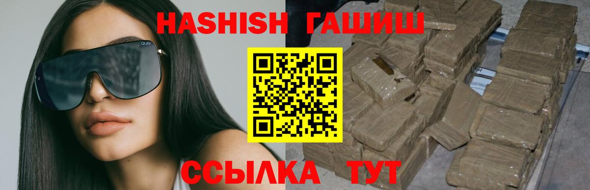 A-PVP Кингисепп
