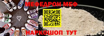 ALPHA PVP Кунгур