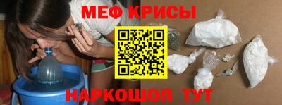 ALPHA PVP Кунгур