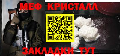 амф Кулебаки