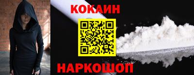 таблы Кумертау