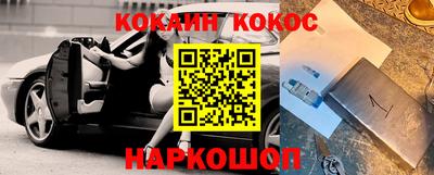 таблы Кумертау