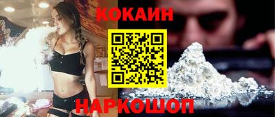 амф Кулебаки