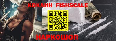 амф Кулебаки