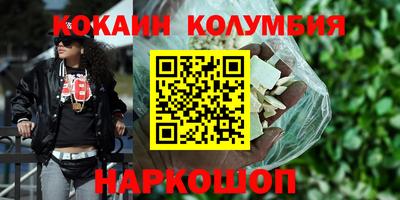 амф Кулебаки