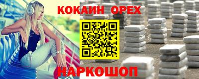 амф Кулебаки