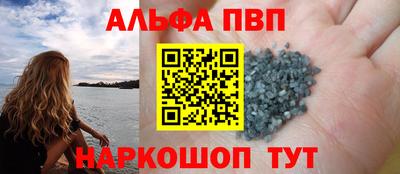 амф Кулебаки