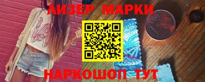 амф Кулебаки
