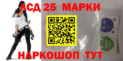 ALPHA PVP Кунгур