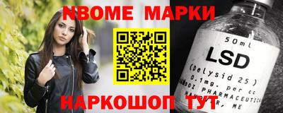 амф Кулебаки