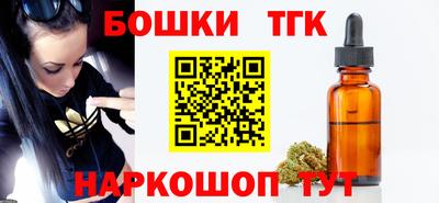 ALPHA PVP Кунгур