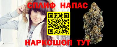 таблы Кумертау