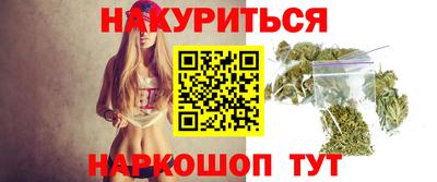 ALPHA PVP Кунгур