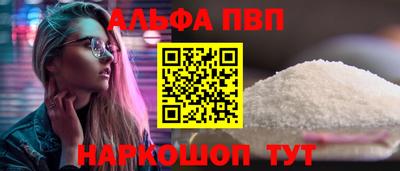 амф Кулебаки