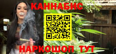 таблы Кумертау