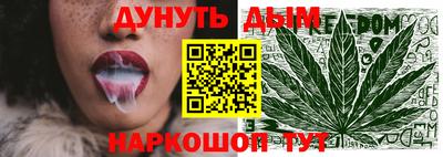 ALPHA PVP Кунгур