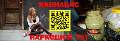 ALPHA PVP Кунгур