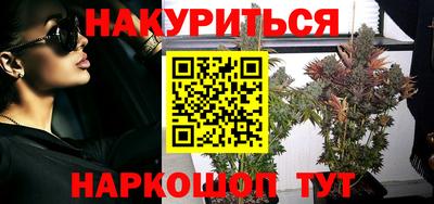 ALPHA PVP Кунгур