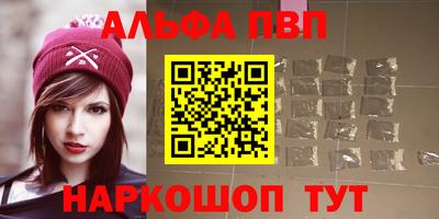 амф Кулебаки