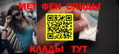 ALPHA PVP Кунгур