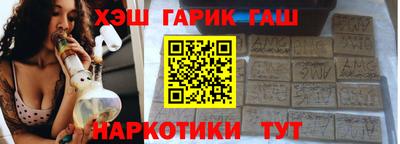 амф Кулебаки