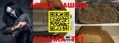 амф Кулебаки