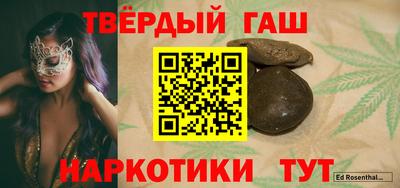 ALPHA PVP Кунгур
