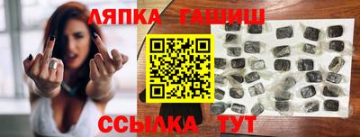 ALPHA PVP Кунгур