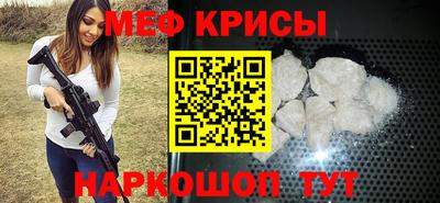 амф Кулебаки