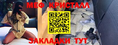 ALPHA PVP Кунгур